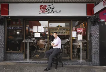 粤菜的别样味道