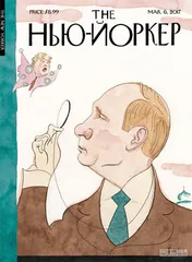 环球要刊速览（927）4