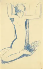 阿赫玛托娃的16幅素描像 ：生命的史前史1
