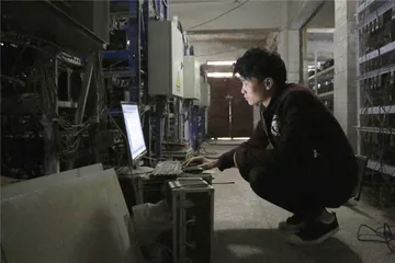 比特币：数字时代的“挖矿”江湖2