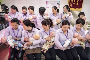生育思潮的历史反转