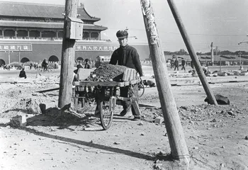 梁陈方案，历史与现实