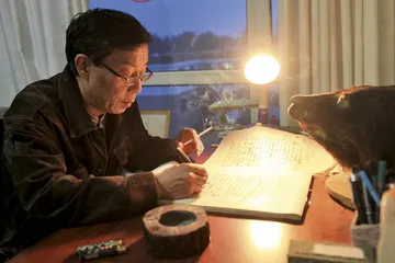 长白山脉，关东之地7