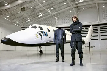 太空观光之旅