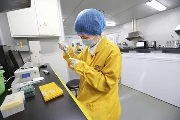国家基因库：“比金库更宝贵”