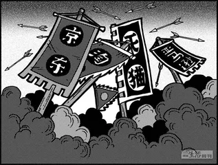声音（912）