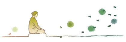 菩 提