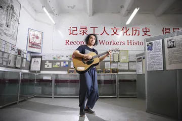 新工人艺术团：一场大地上的社会实践1