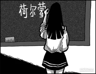 声音（915）