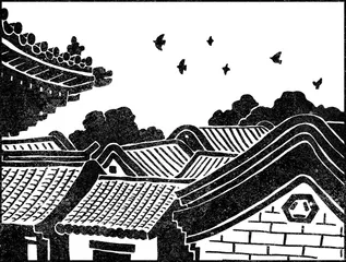 南城
