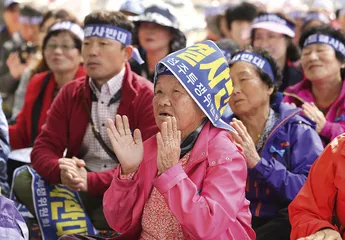 搁浅的“新时代”，“朴氏外交”因何三鼓而竭3