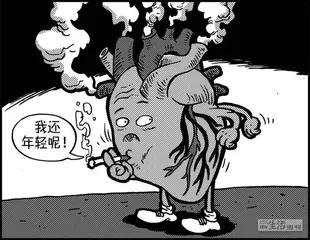 声音（908）