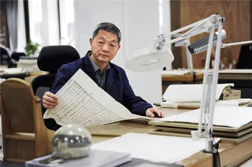 杜伟生：为古籍续命3