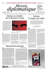 环球要刊速览（915）2