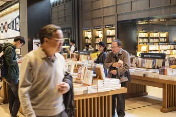 电商的“双十一”，去实体店如何