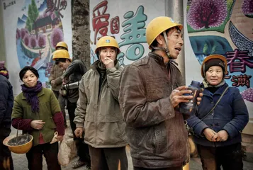农民和他们的户口