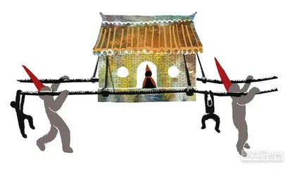 消费·理财（913）2