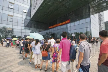 成为城市副中心，通州状态1