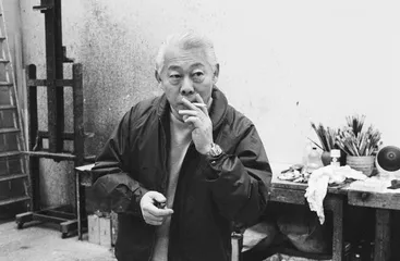 赵无极：身份之惑