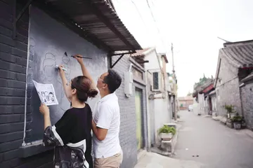 成为城市副中心，通州状态2