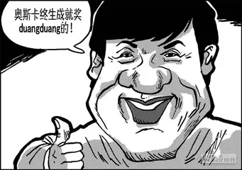 声音（903）