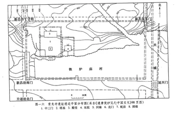 陌生的“长安”2