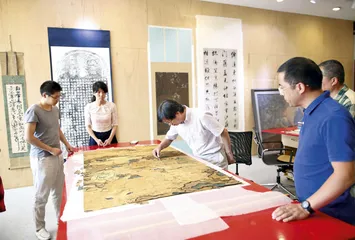 陆宗润：“吾随物性”修书画5