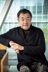 隈研吾：木与绿4