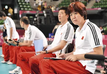 郎平：全球资源与中国合力