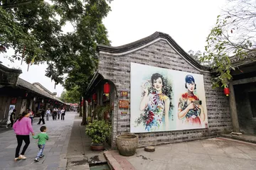 华侨城转型之路：一个央企的新型城镇化战略2
