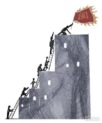 消费·理财（901）3
