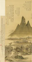 派普夫妇的中国书画