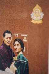 温和的远方：不丹5