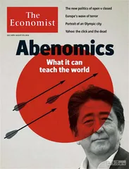 环球要刊速览（898）4