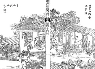 对我来说，一切从色彩与声音开始