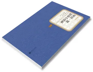 我们的哥特情结1