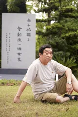 傅雷的傲与烈6
