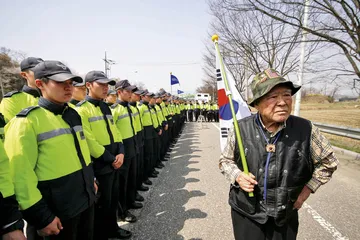 “萨德”入韩：“特殊主义”重回东北亚
