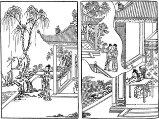 《牡丹亭》：舞台演出史上的“变形计”