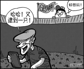 声音（896）