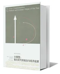 英国在伦敦1