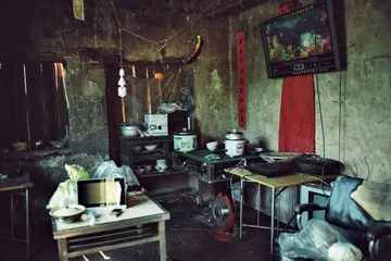 云南“盲井村”：隐形的富有和显性的贫穷