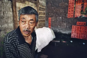 云南“盲井村”：隐形的富有和显性的贫穷1