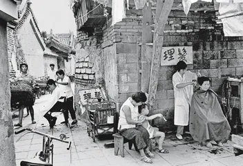 白塔寺再生：胡同小院的生存与生活1