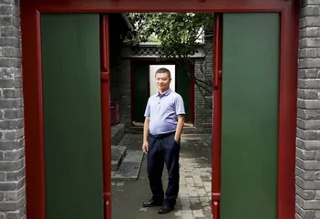 白塔寺再生：胡同小院的生存与生活2