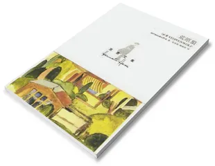巨蟹座与乡愁：荒野漫步的文学谱系1