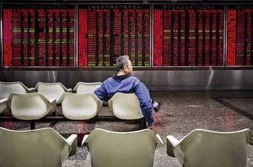 MSCI对A股意味着什么？