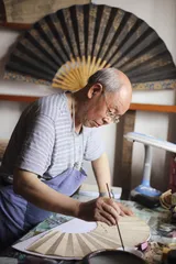 陈子福：用夏布做折扇