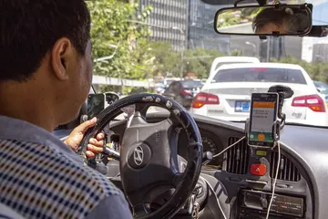 变革前夜，资本走向和大数据开发3