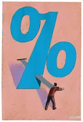 消费·理财（892）